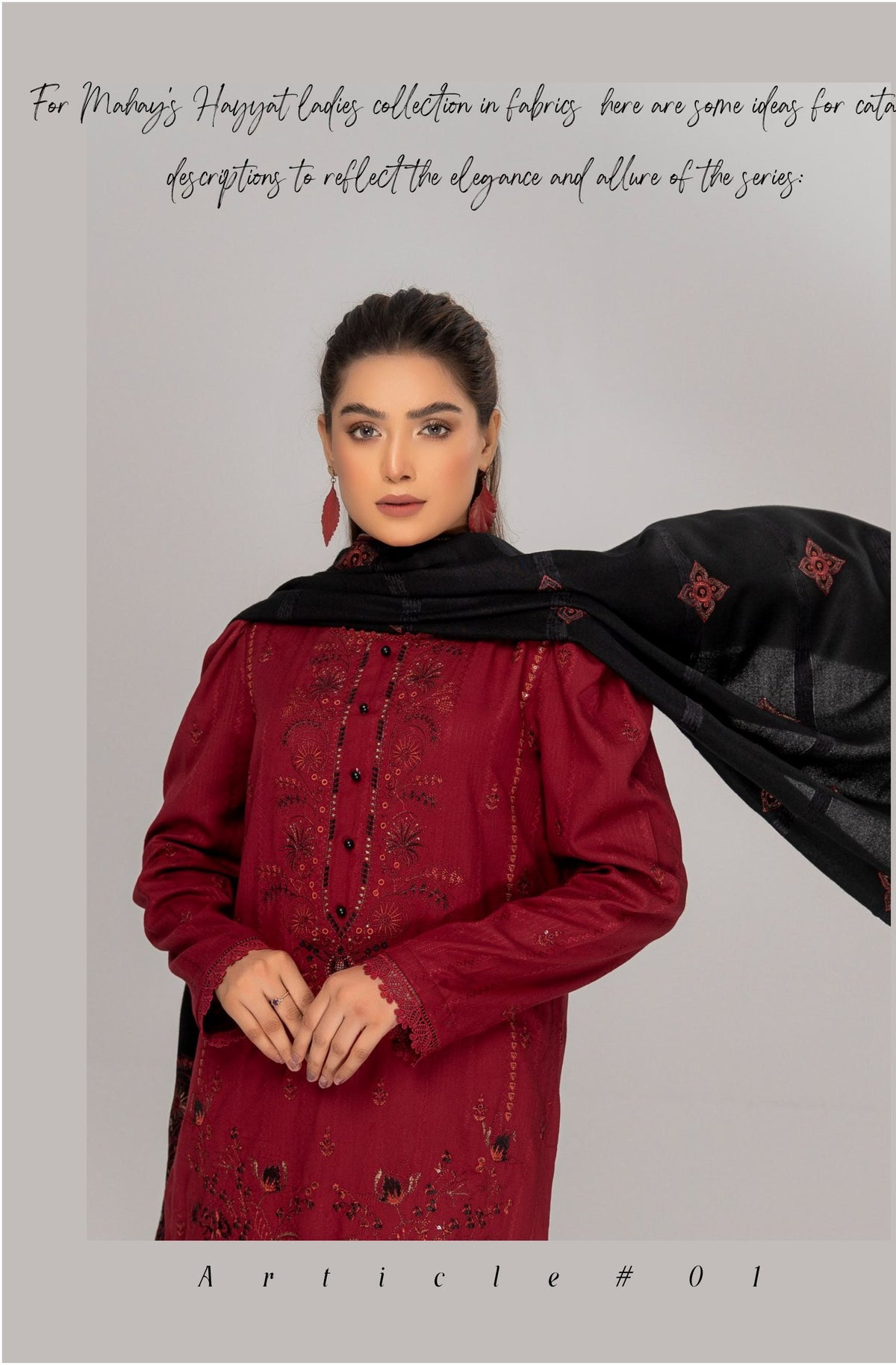 EMBROIDERED FANCY DHANAK 3 PIECE SUITING